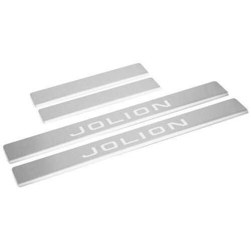 фото Накладки на пороги rival для haval jolion 2021-н. в нерж. сталь, с надписью, 4 шт np.9403.3