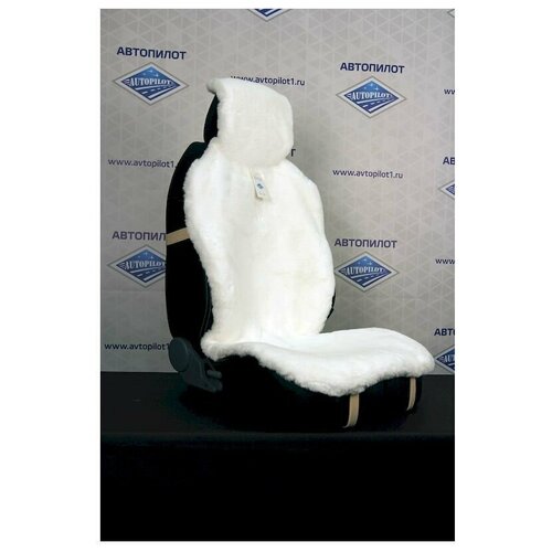 фото Накидка на сиденье, искусственный мех, премиум, белый, t025 автопилот