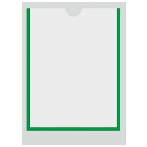 Настенный карман, самоклеящийся, формат А4. Комплект из 10шт. Зеленая окантовка