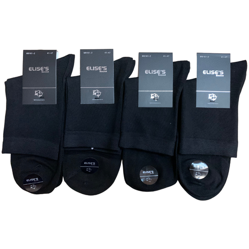 фото Мужские носки elise's secret, 4 пары, 4 уп., классические, размер 41-47, черный