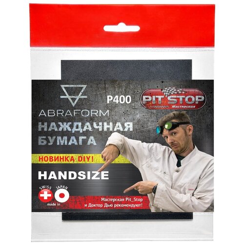 фото Наждачная бумага водостойкая "abraform" handsize от "мастерская pit_stop и доктор дью" p400 4 шт / шкурка шлифовальная / лист шлифовальный / наждачка