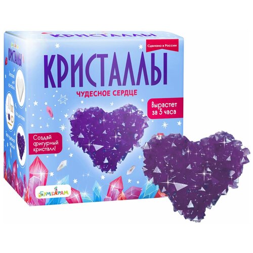 фото Набор для экспериментов фигурный кристалл «сердце фиолетовое» бумбарам