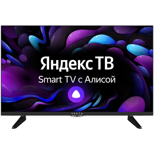 фото Телевизор vekta ld-32sr5112bs 32" (2021) на платформе яндекс.тв, черный