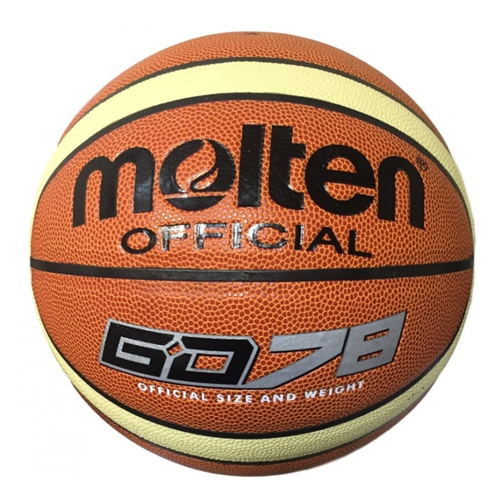 фото Мяч баскетбольный molten №7 светло-коричневый