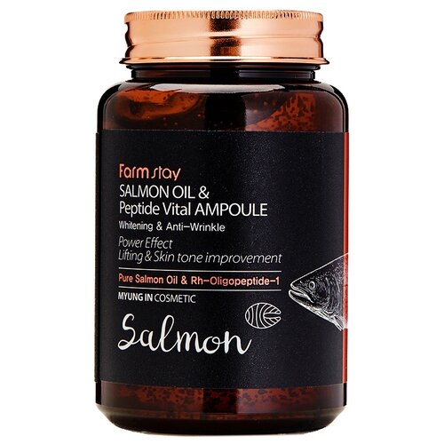 фото Farm stay salmon oil & peptide vital ampoule сыворотка с маслом лосося и пептидами 250мл farmstay