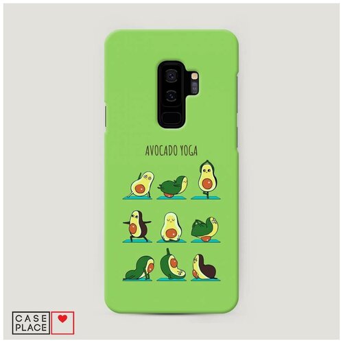 фото Чехол пластиковый samsung galaxy s9 plus авокадо йога case place