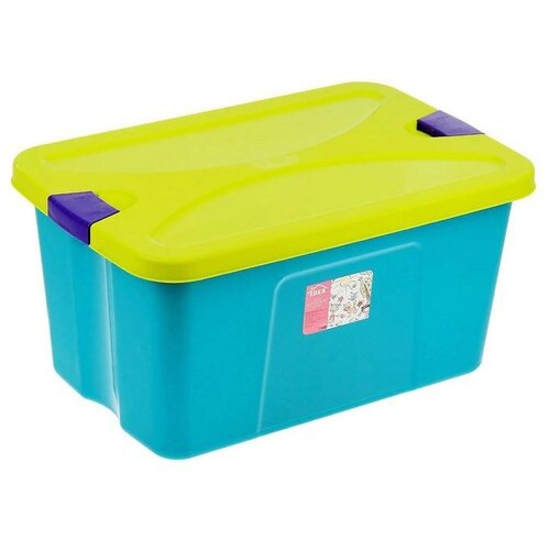 фото Ящик для игрушек «секрет», цвет бирюзовый qwen