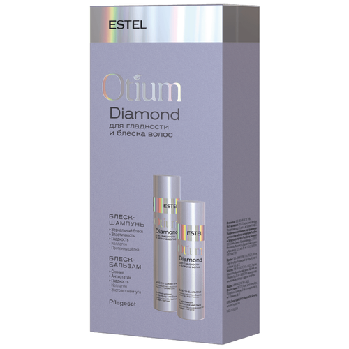 фото Estel набор otium diamond