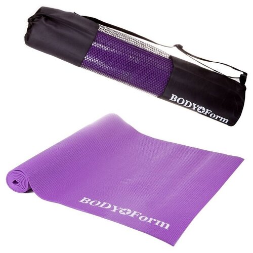 фото Коврик гимнастический bodyform bf-ym01c в чехле 173*61*0,4 см. фиолетовый body form