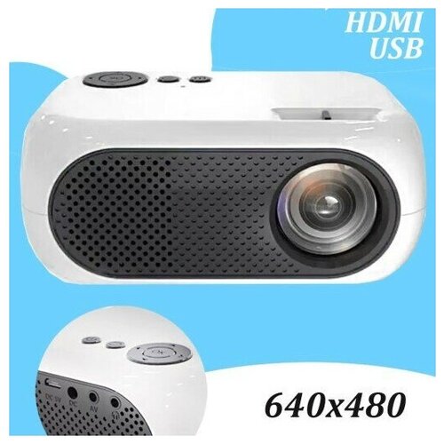 фото Портативный led проектор mini projector m260404 с пультом и с поддержкой 720, 1080p hdmi usb, белый baziator