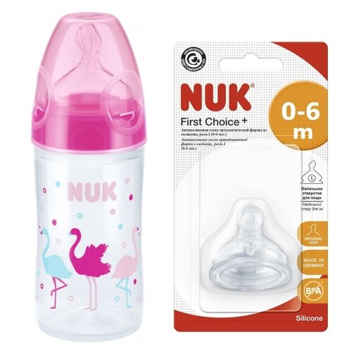 фото Nuk набор бутылочка new classic, 150 мл, 1 шт + соска first choice plus, размер l, 1 шт, с рождения, фламинго/розовый