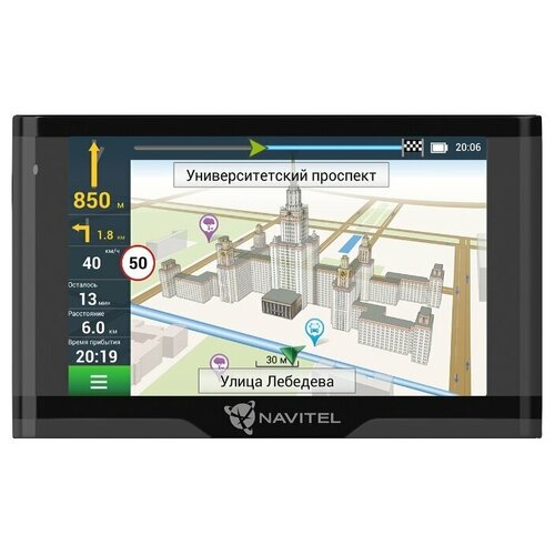 фото Навигатор автомобильный gps navitel n500 mag 5" 480x272 4gb microsdhc серый navitel