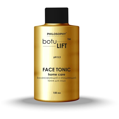 фото Балансирующий очищающий тоник philosophy botulift face tonic home care, 150 мл