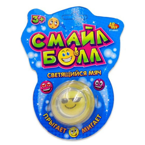 фото Мяч abtoys смайл болл (pt-00685), 4 см