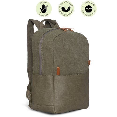 фото Мужской рюкзак для города и путешествий — все продумано до мелочей rql-119-3/3 grizzly