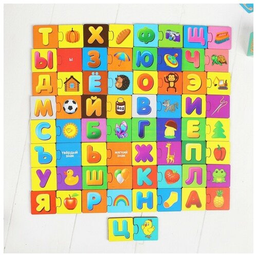 фото Пазл - набор алфавит, парный элемент: 8 ? 3,7 см woodland toys 2797982 .