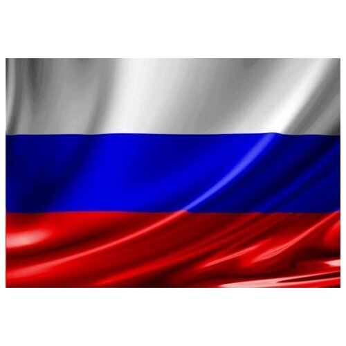 фото Без тм флаг россии из флажного шёлка (135 х 90 см)