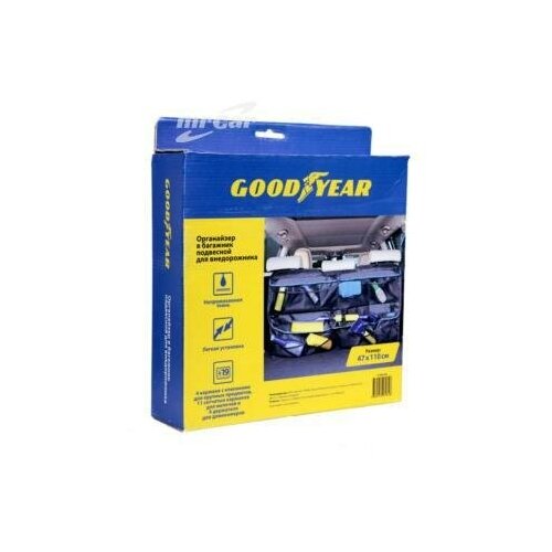 фото Goodyear gy001006 органайзер в багажник goodyear подвесной для внедорожника