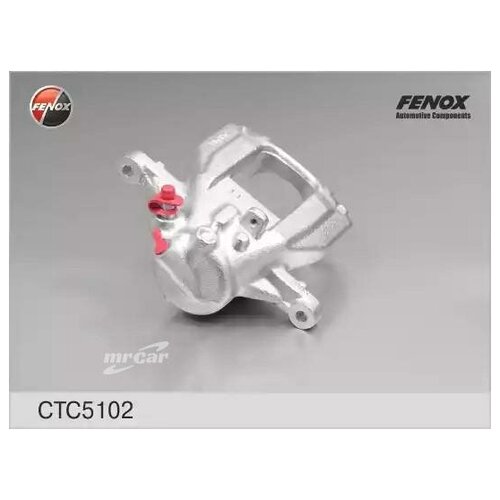 фото Fenox ctc5102 суппорт