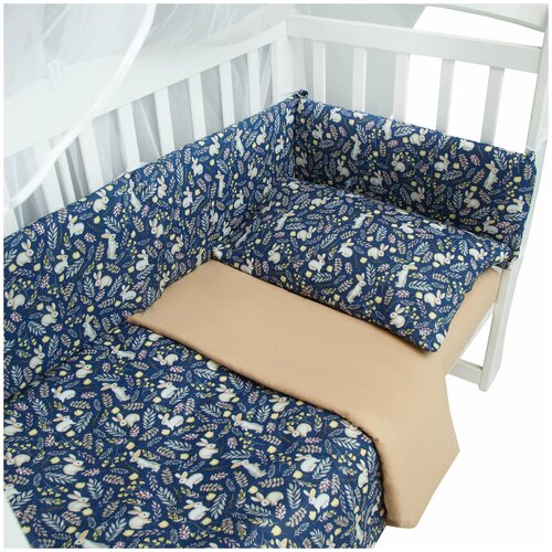 фото Комплект в кроватку 4 предмета (3+4 подушки-бортика) amarobaby зайчики, синий (бязь)