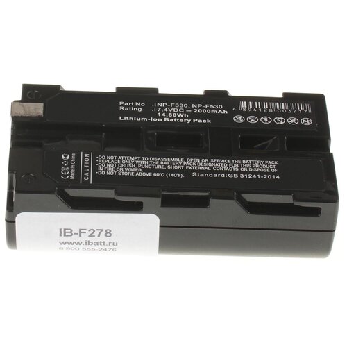 Фото - Аккумуляторная батарея iBatt 2000mAh для Olympus, Sony NP-F970/B, NP-F730, NP-F950/B, NP-F930/B, NP-F975 зарядное устройство fb ac f970 1 5a для аккумулятора sony np f970 770 570 с индикатором заряда