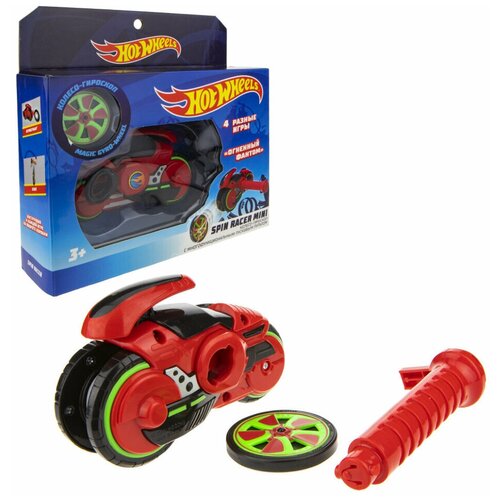 фото Игрушка hot wheels spin racer mini "огненный фантом" (пуск. механизм с диском, 12 см, коробка, крас.)