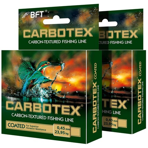 фото Леска carbotex coated 0,45mm, разрывная нагрузка - 23.95kg, набор 2шт. по 150m aqua