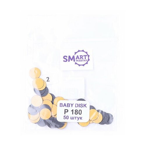 фото Smart, файл baby диск 180 гритт 50шт.