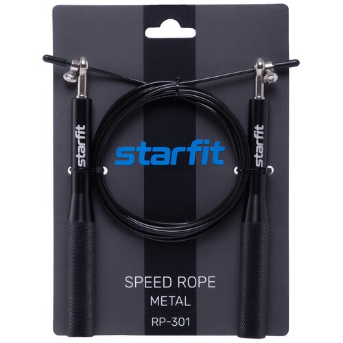 фото Скакалка starfit rp-301 скоростная с металлическими ручками, черный