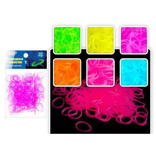 фото Набор цветных резиночек для плетения браслетов, светящиеся в темноте. 200 резиночек в пакете, 6 пакетов tukzar