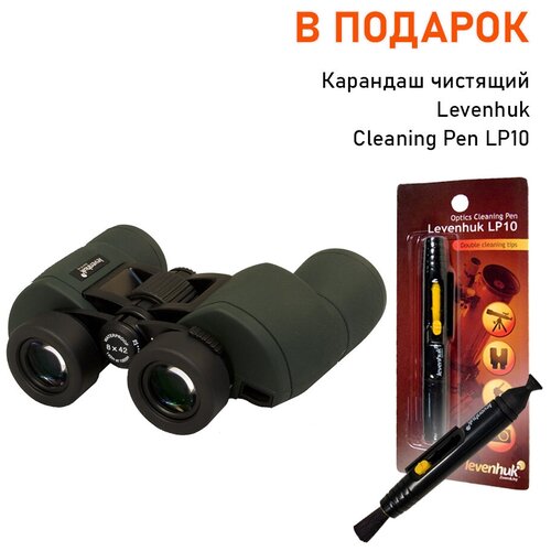 фото Бинокль levenhuk sherman pro 8x42+ в подарок карандаш чистящий levenhuk cleaning pen lp10