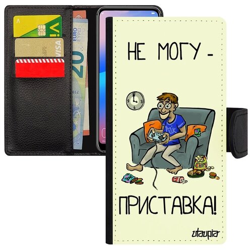 фото Яркий чехол- книжка для телефона // galaxy a40 // "не могу - у меня приставка!" повод крутой, utaupia, белый