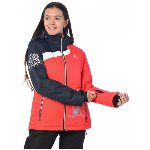 фото Горнолыжная куртка женская azimuth 15501 размер 50, красный