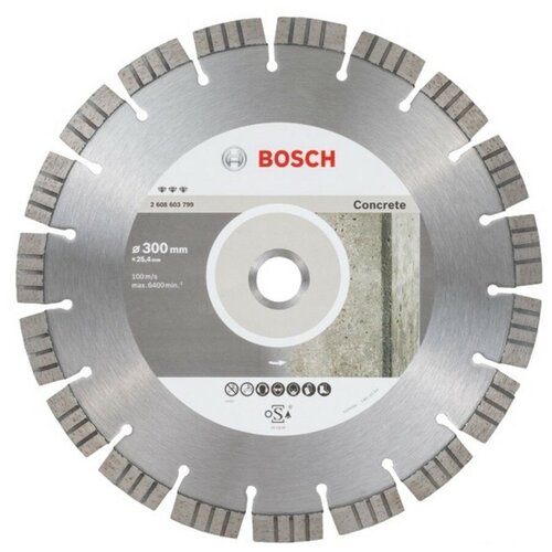 фото Диск алмазный по бетону bf concrete (300х20/25.4х2.8 мм), bosch, 2608602657