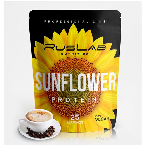 фото Sunflower protein-протеин подсолнечный,растительный протеин,веганский протеин,без гмо (800гр),вкус капучино ruslabnutrition