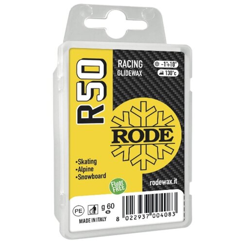 фото Безфтористый парафин rode racing glider yellow +10...-1°c, 60g