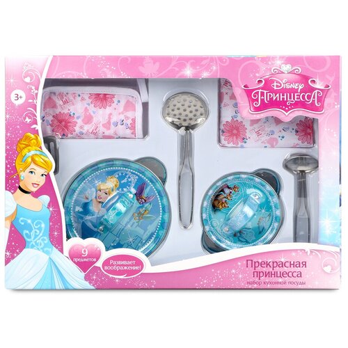 фото Набор кухонной посуды disney принцесса прекрасная принцесса (9 предм., металлич.) altacto
