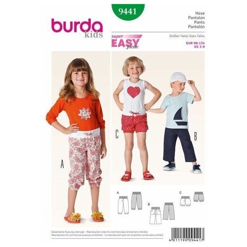 фото Выкройка burda 9441-шорты, брюки