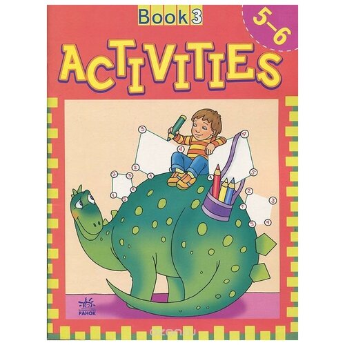 фото Книга ранок "activities book 3" (5-6 лет) к3805у издательство "ранок"