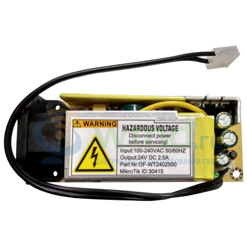 фото Блок питания mikrotik 24v2apow