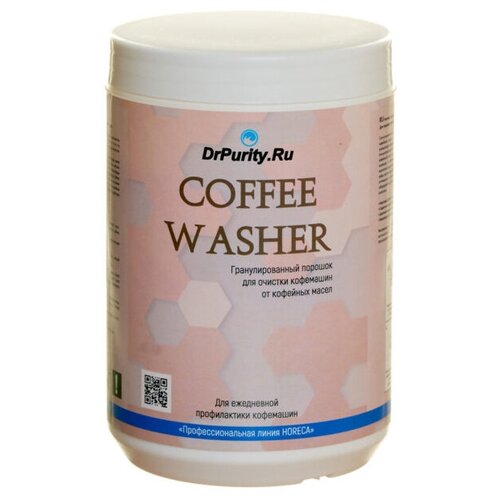 фото Порошок для удаления кофейных масел dr.purity coffee washer 1.0kg