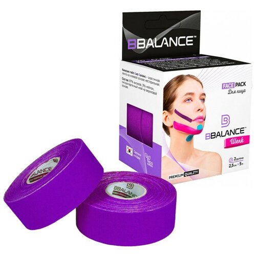 фото Кинезио тейп face pack 2,5 см x 10 м шёлк фиолетовый bbalance