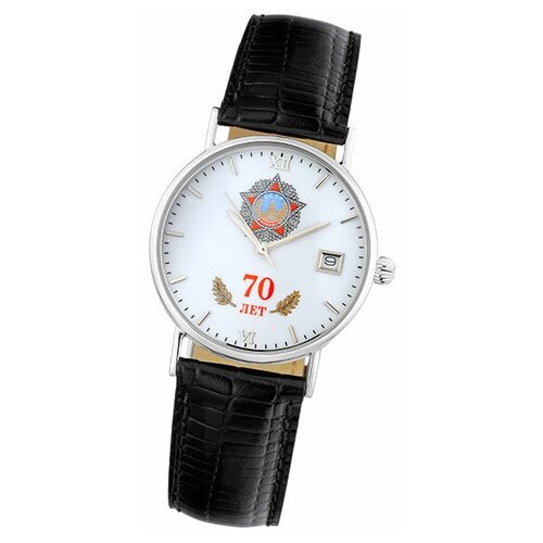 фото Часы platinor мужские серебряные часы platinor "горизонт"