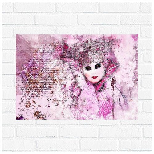 фото Постер розовая маска и костюм, 30x40 см, бумага вау холст