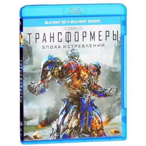 фото Трансформеры: эпоха истребления (blu-ray 3d) новый диск