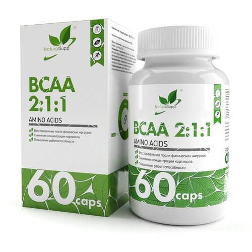 фото Naturalsupp bcaa 2:1:1 бца 500мг (60 капсул)