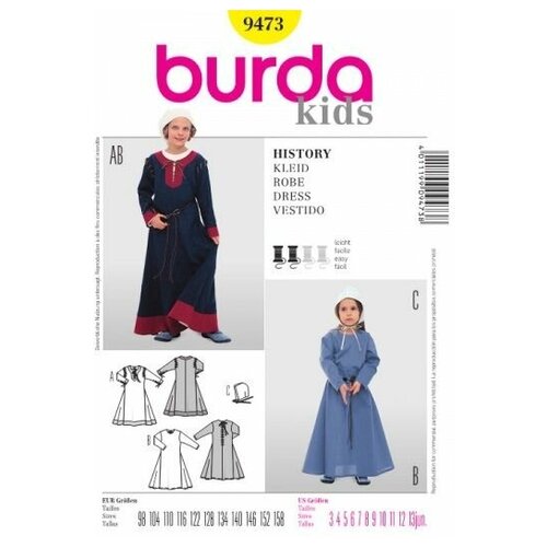 фото Выкройка burda 9473-историческое платье