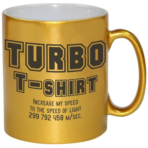 фото Золотая кружка turbo , турбо drabs