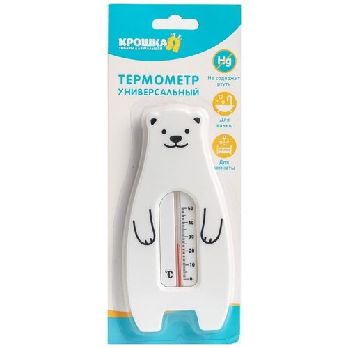 фото Безртутный термометр крошка я мишка белый