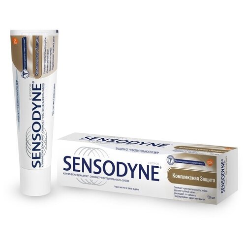 фото Sensodyne комплексная защита зубная паста для чувствительных зубов, антибактериальная, 75 мл